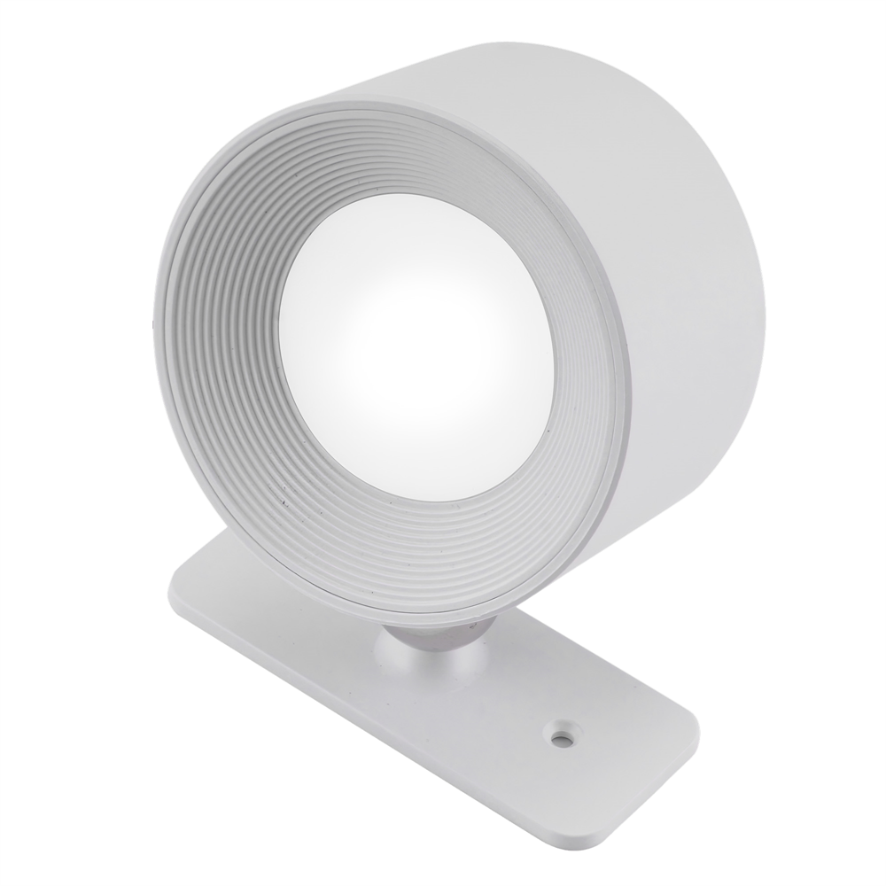 Vegglampe 45 x 80 mm hvit 